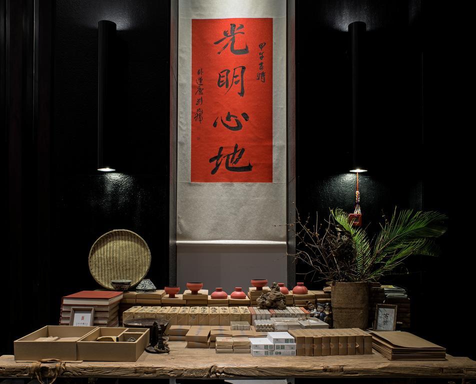 The Hotel Zen Urban Resort Чънду Екстериор снимка