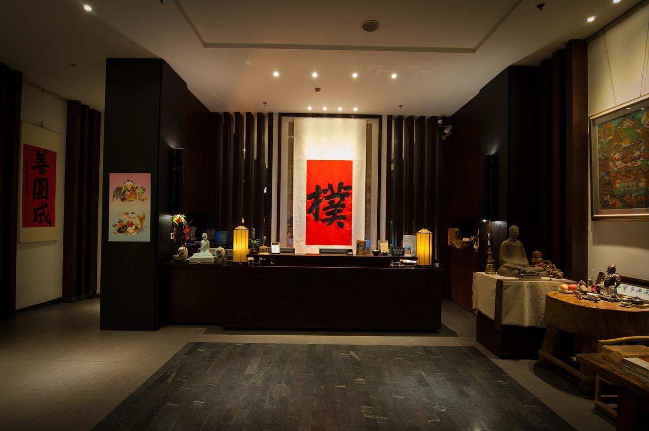 The Hotel Zen Urban Resort Чънду Екстериор снимка