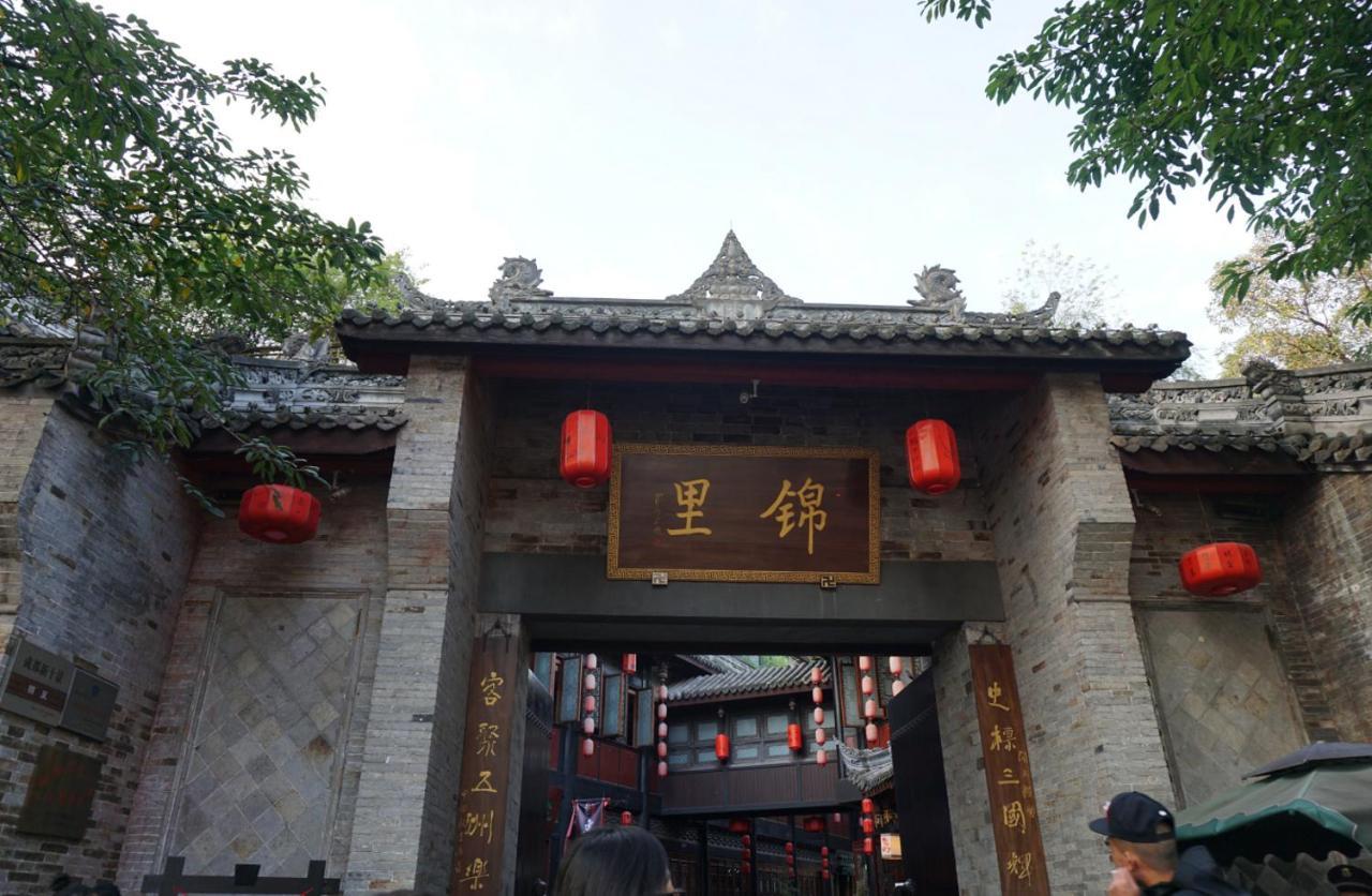 The Hotel Zen Urban Resort Чънду Екстериор снимка